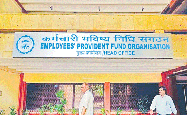 EPFO.gif