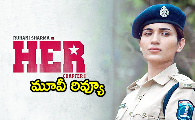 HER-Movie-Review-And-Rating.jpg
