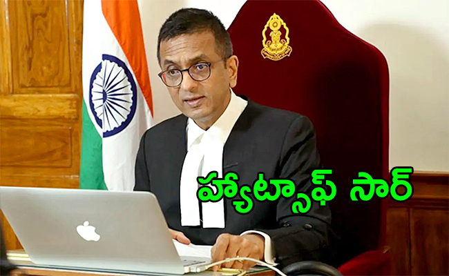 Justice-DY-Chandrachud.jpg