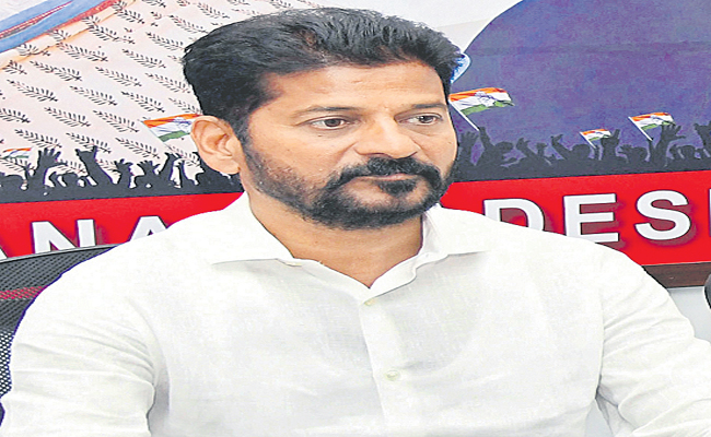 REVANTH_REDDY.jpg