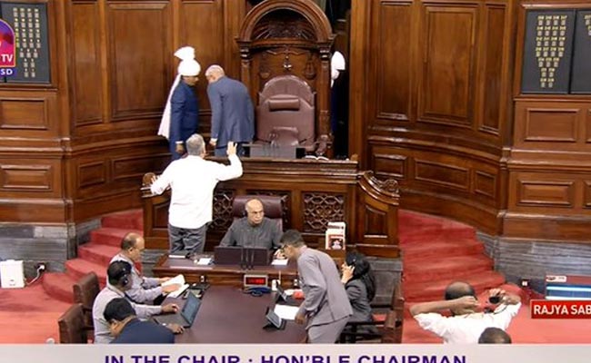 Rajya-sabha.jpg