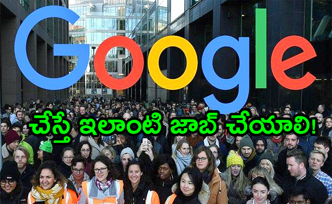 Salaries-of-Google-employees-leaked.jpg