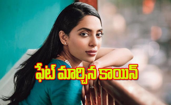 Sobhita-dhulipala.jpg