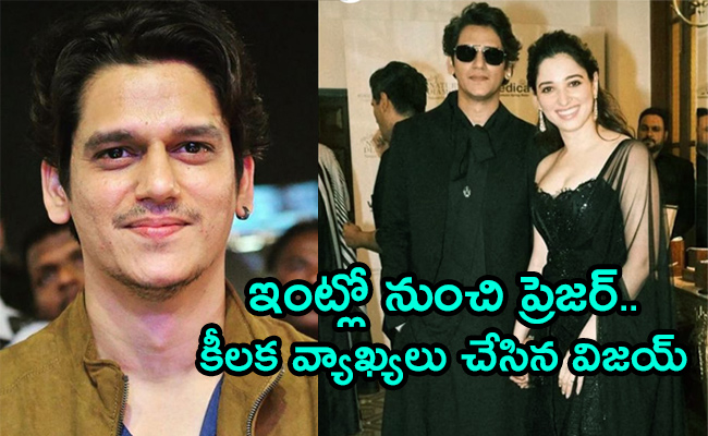 Vijay-Varma-And-Tamannaah-Bhatia-Facing.jpg
