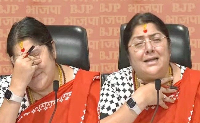 bjpmp_img.jpeg