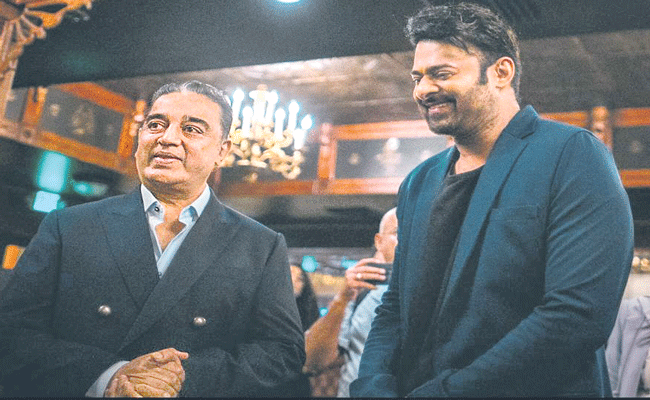 prabhas-kamalhasan.gif