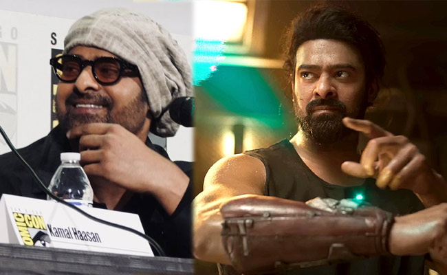 prabhas-ram-charan.jpg