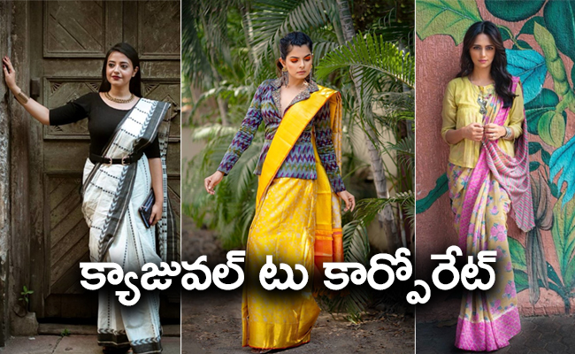 saree-for-office.jpg