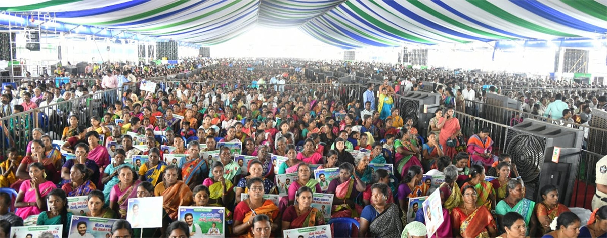 ysr_20nethanna_20nestham_20program_20Tirupati_20district_20Pics-10.jpg 10