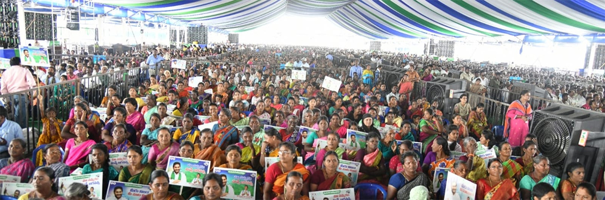 ysr_20nethanna_20nestham_20program_20Tirupati_20district_20Pics-12.jpg 12