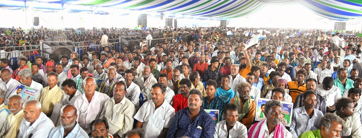 ysr_20nethanna_20nestham_20program_20Tirupati_20district_20Pics-4.jpg 4