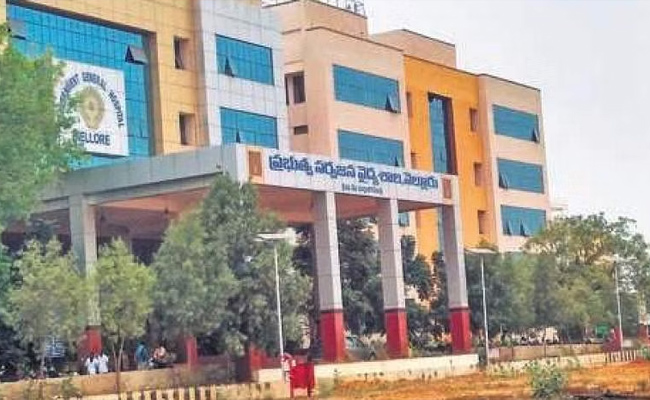 Government-hospital.jpg