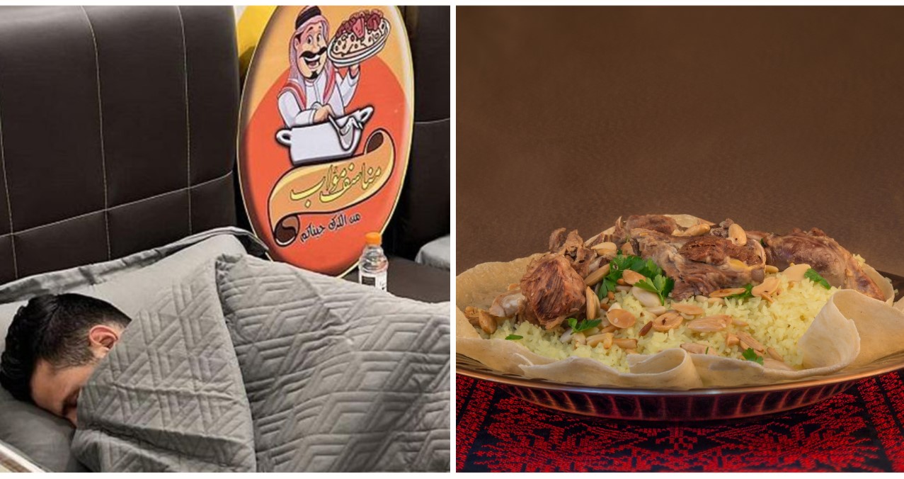 Jordan-Restaurant.jpg
