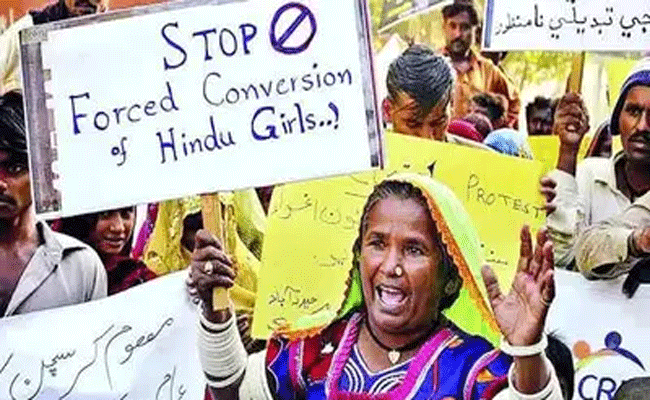 PAKISTAN.gif