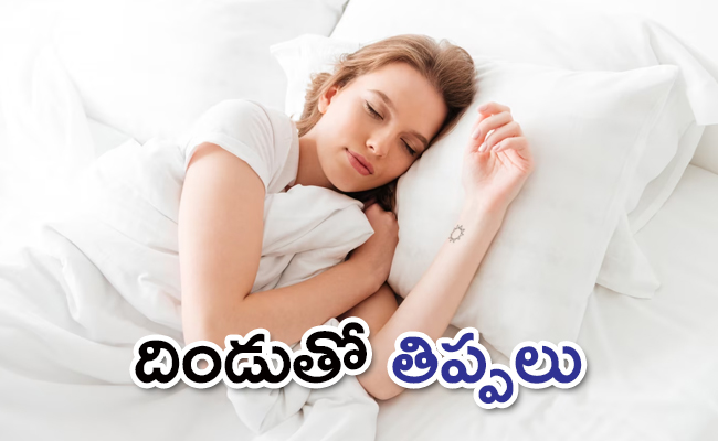Pillow_650x400.jpg