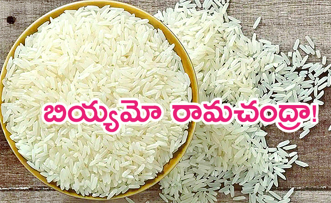Rice-prices-all-time-high-in-market.jpg