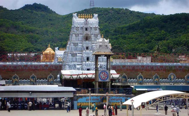 Tirumala.jpg
