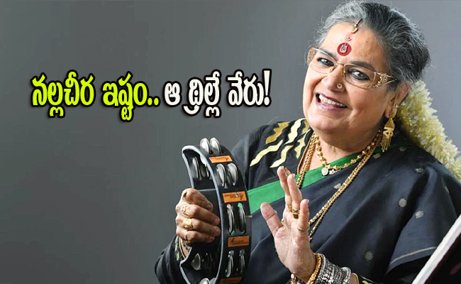 Usha-Uthup.jpg