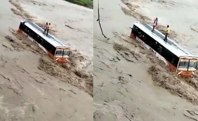 flood_img.jpeg
