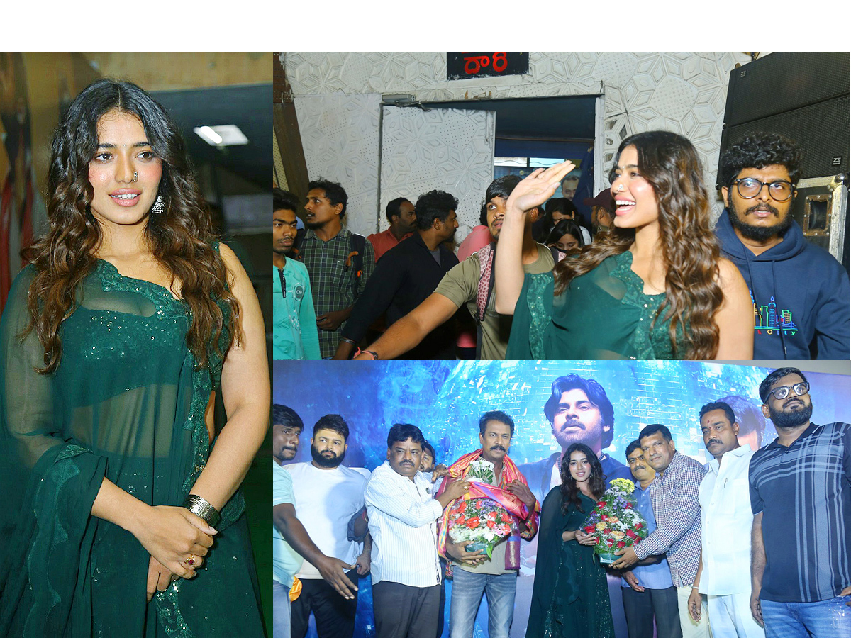 Bro_20Movie_20Trailer_20Launch_20at_20DEVI_2070MM_20At_20Hyderabad_20Photos_18.jpg 1