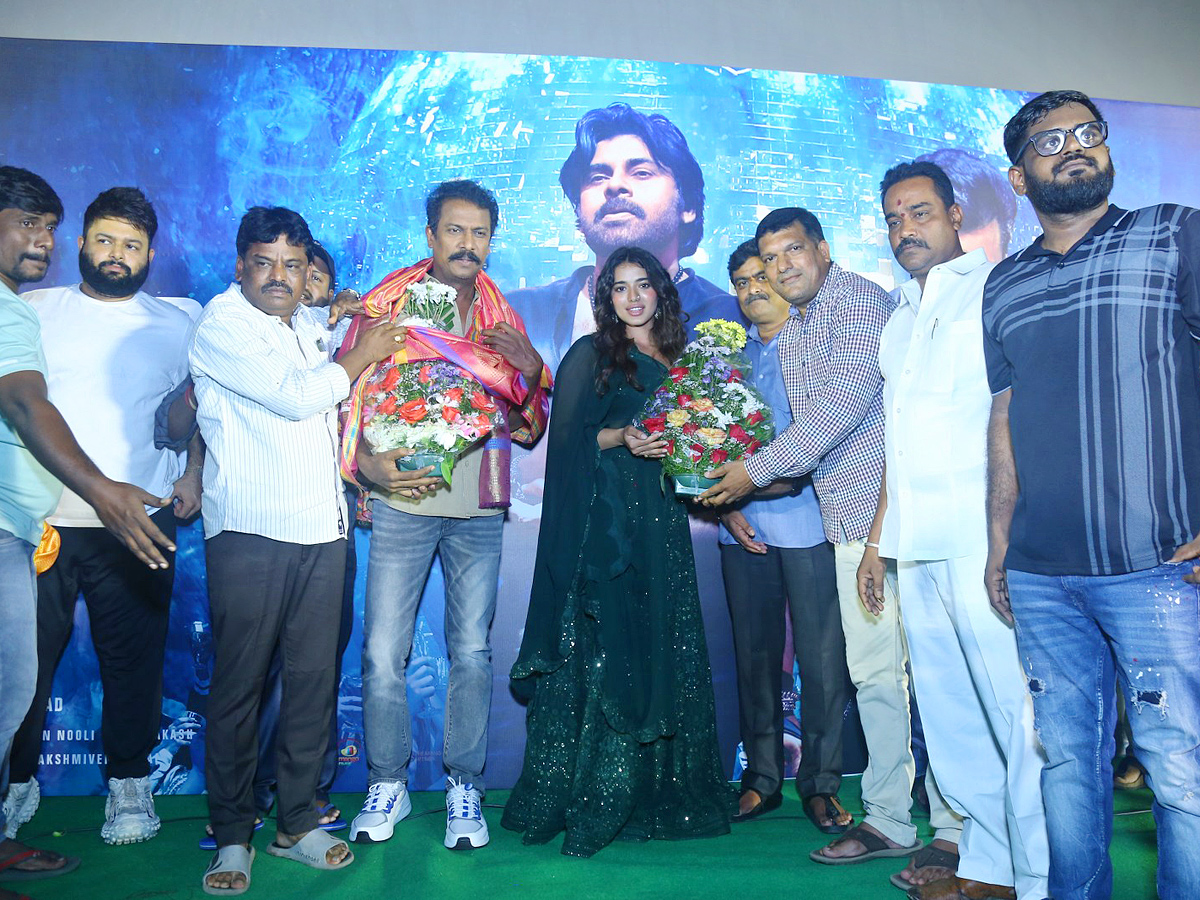 Bro_20Movie_20Trailer_20Launch_20at_20DEVI_2070MM_20At_20Hyderabad_20Photos_2.jpg 8