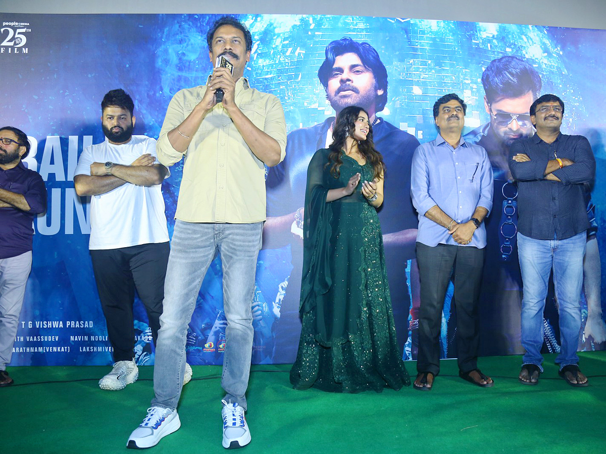 Bro_20Movie_20Trailer_20Launch_20at_20DEVI_2070MM_20At_20Hyderabad_20Photos_5.jpg 11