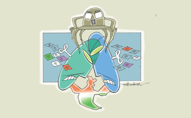 EDITCART22-7-2023.jpg