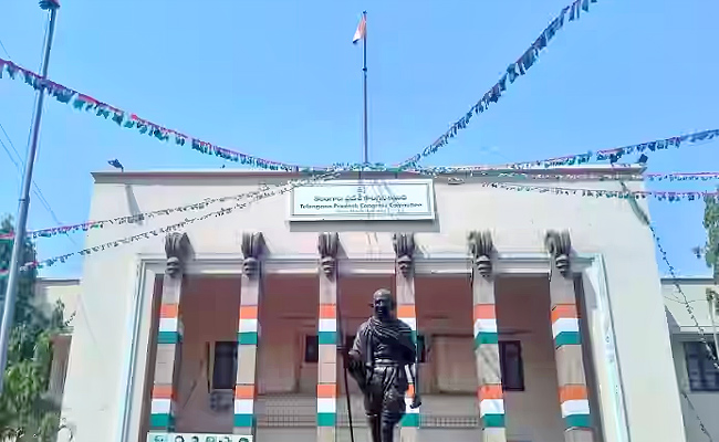 Gandhi-bhavan.jpg