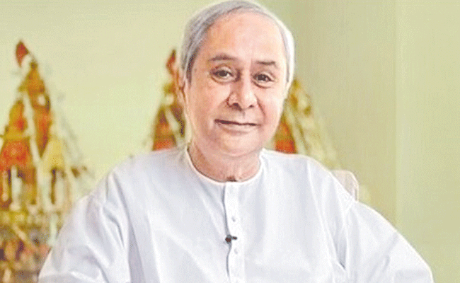 PATNAIK.gif