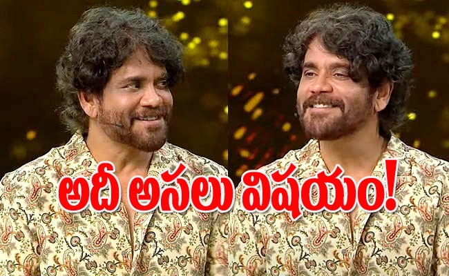 bigg-boss-7-telugu-nag_0.jpg