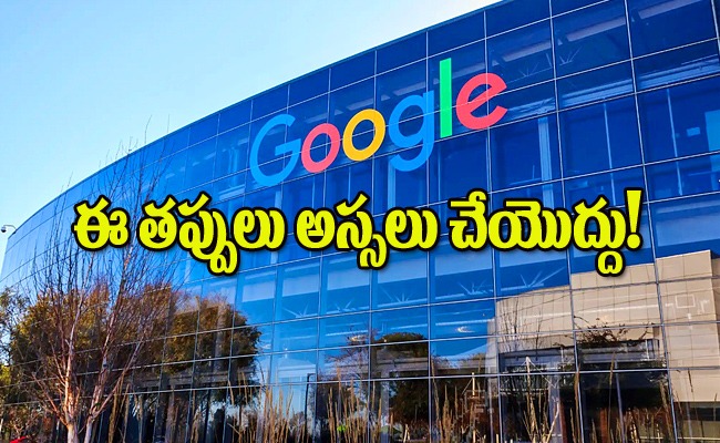 google_job_resume.jpeg