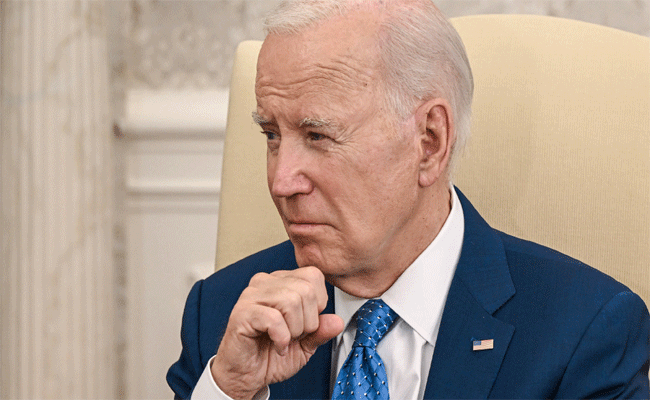 jobiden.gif
