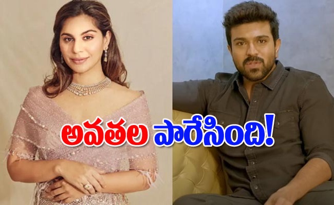ram-charan-upasana.jpg