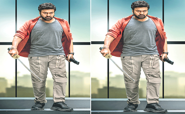 CHIRANJEEV.gif