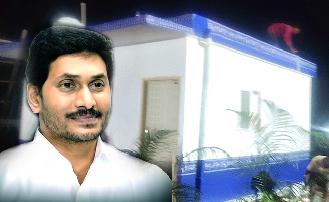 CM-Jagan-will-lay-foundation-stone-Houses_0.jpg