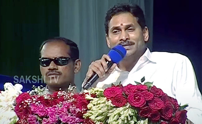 CM-YS-Jagan-Laid-Stone-For-Construction-Of-Houses-3.jpg