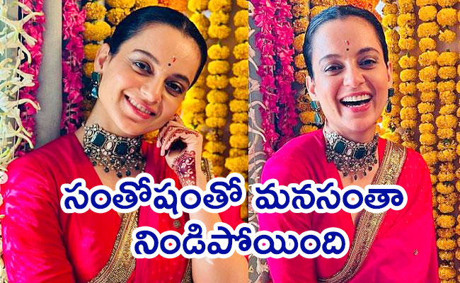 Kangana-Ranaut-Decks-Up-in-Saree.jpg