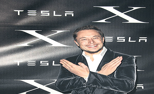 MUSK.gif