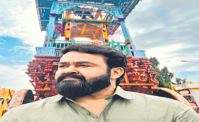 Mohanlal.gif