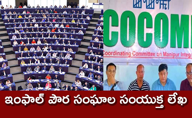 No-Communal-Angle-Manipur-civil-society-body-1.jpg
