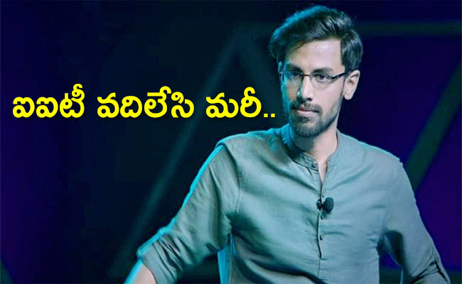 Popular-comedian-Biswa-kalyan-rath-success-story.jpg