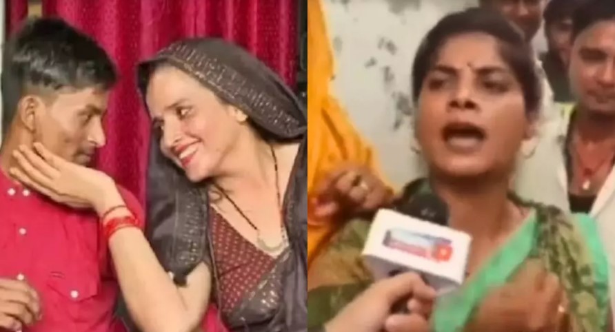 Seema-Haider-Neighbor.jpg