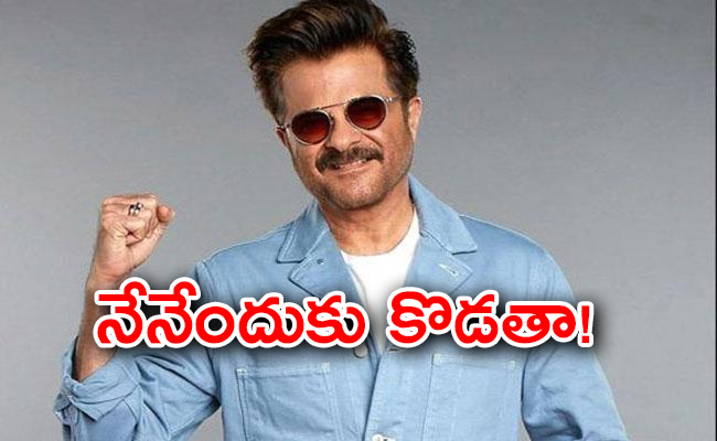 anilkapoor.jpg