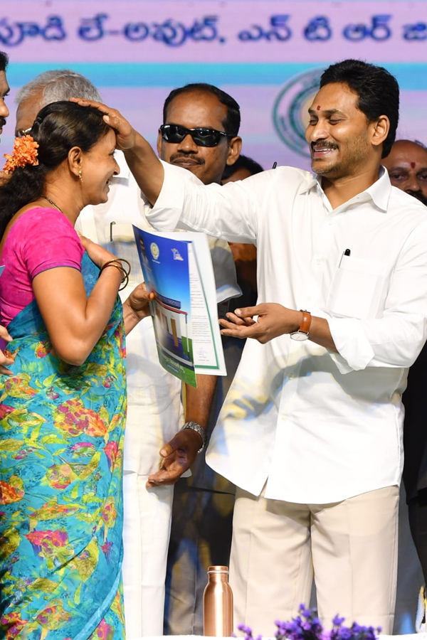 cmysjagan-beneficiary.jpg 21