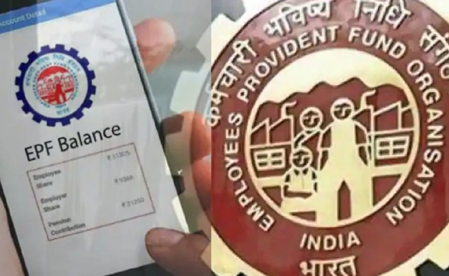 epfo_interest_rate.jpg