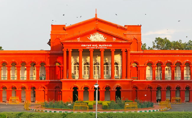 high-court.jpg