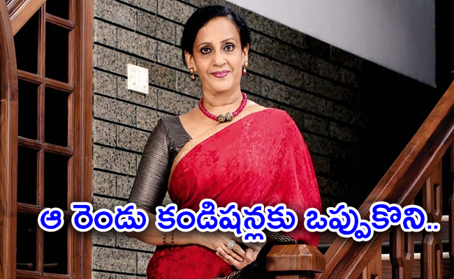 kerala-housewife-started-lingerie-brand-home-runs-rs-500-crore-company_0.jpg