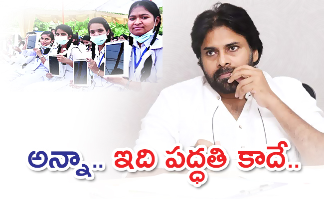 pawan_20Kalyann_650x400.jpg