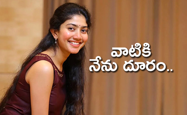 sai_20pallavi_650x400.jpg
