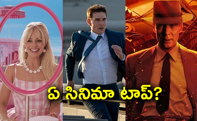 top-cinema_0.jpg